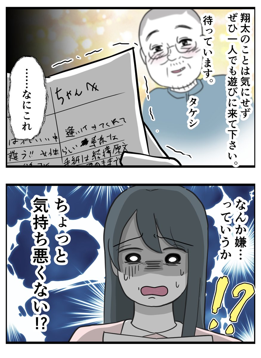 (5/11) 