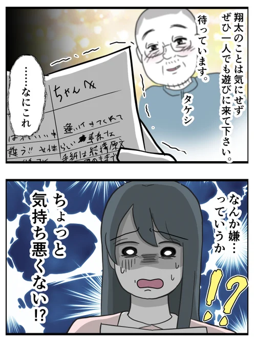(5/11) 