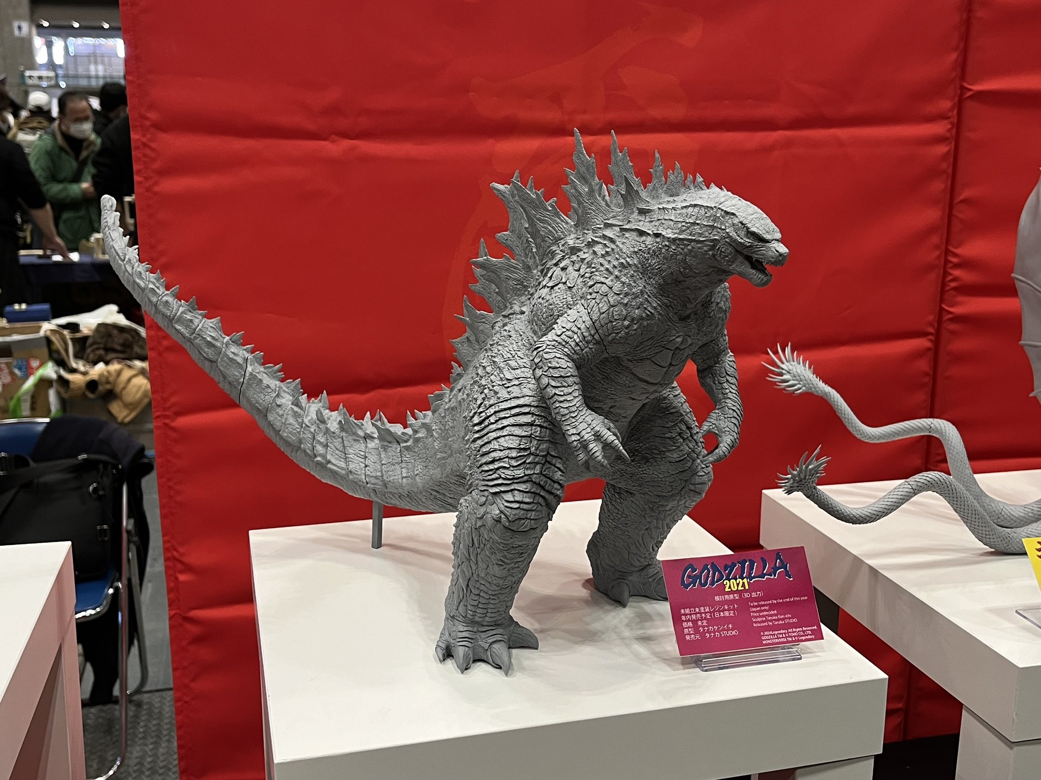 Godzilla/Toho Collectibles - Kaiju Battle