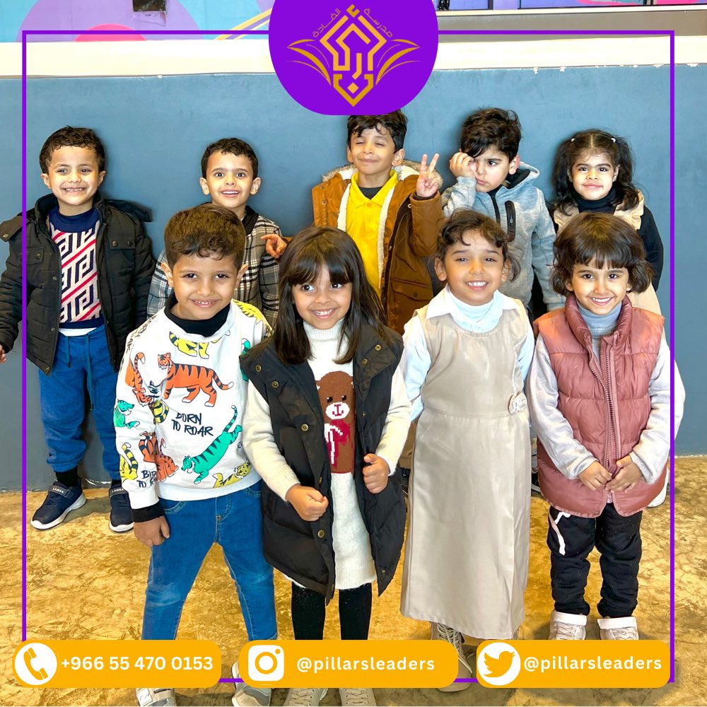 pillarsleaders's tweet photo. استمرارًا لما تقوم به #مدارس_أركان_القادة من إضفاء روح الترفيه والمرح وجعل العملية التعليمية أكثر تشويقًا فقد قامت مدارسنا بتنظيم رحلة الى أدفنتشر كامب لمرحلة رياض الأطفال🌼

#الرس #تعليم_الرس https://t.co/aTJlnf0VIj