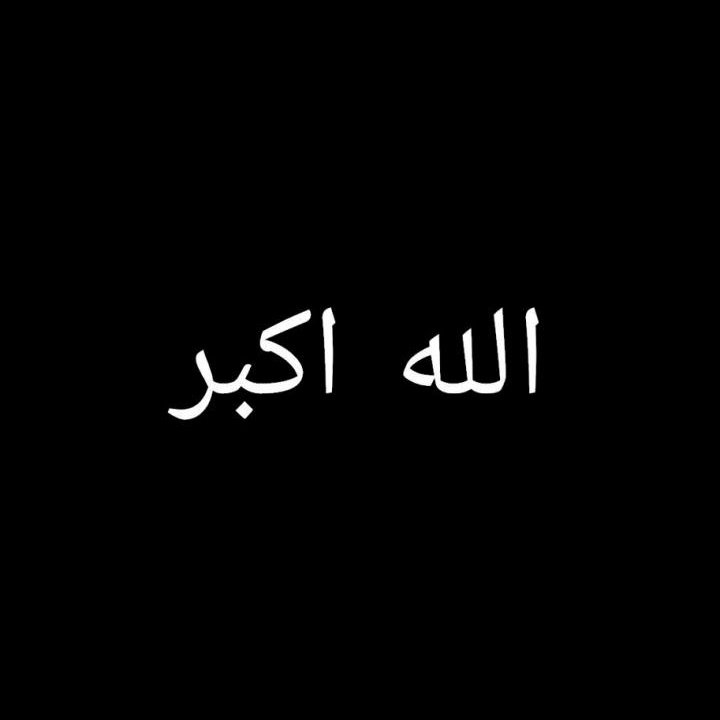 al_fartam's tweet photo. #صورة_ملف_شخصي_جديدة https://t.co/QsQpqlc0Jw