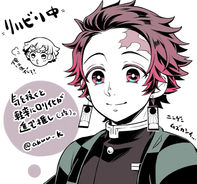 ちゃんとお仕事終わったらお絵描きの続きしようね…
この前リハビリしてた🎴証明写真の一部ぺたぺた…
(頭使わないで描きだすと全く同じ構図・表情量産してしまうあるある) 