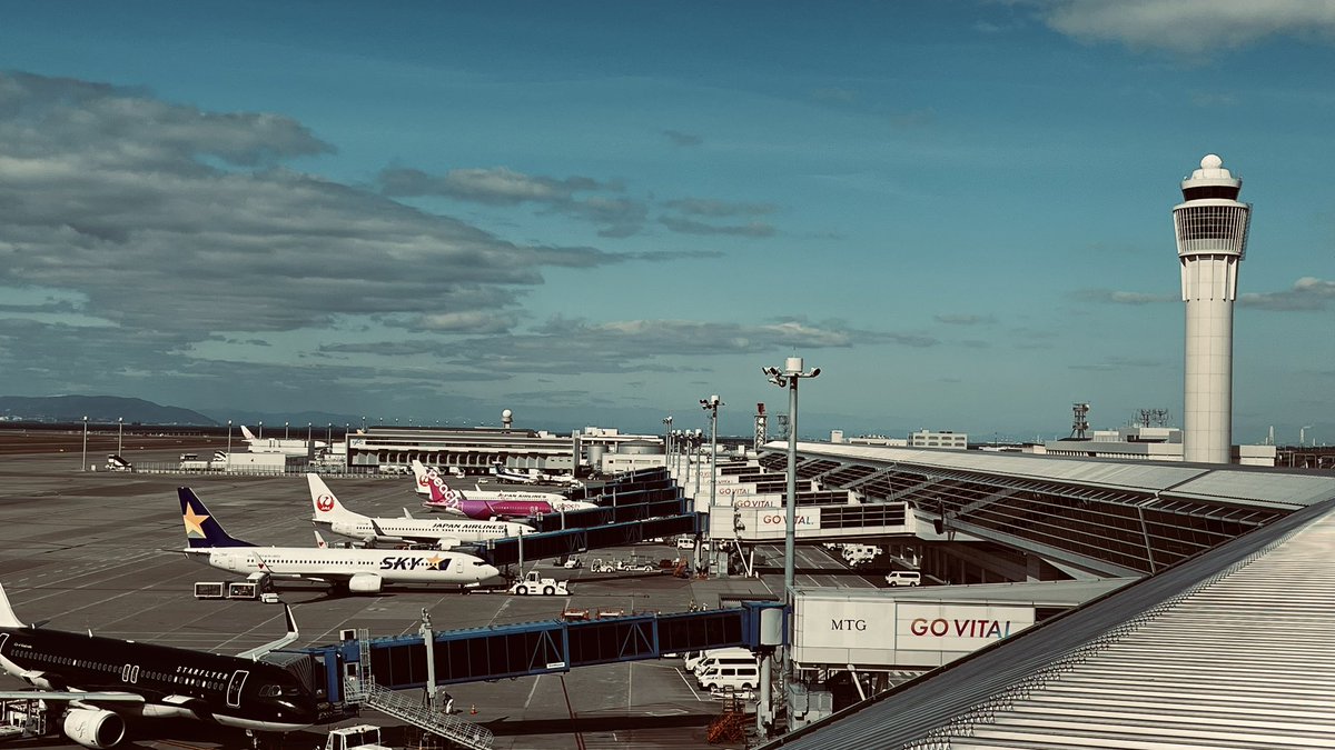 こんにちは。

岐阜の旅行も今日で最終日🥹
あっという間の旅でした…

今、セントレアでお昼ご飯。
野菜不足でしので野菜タンメン🥬

皆様、沖縄へ是非いらしてくださいね😊