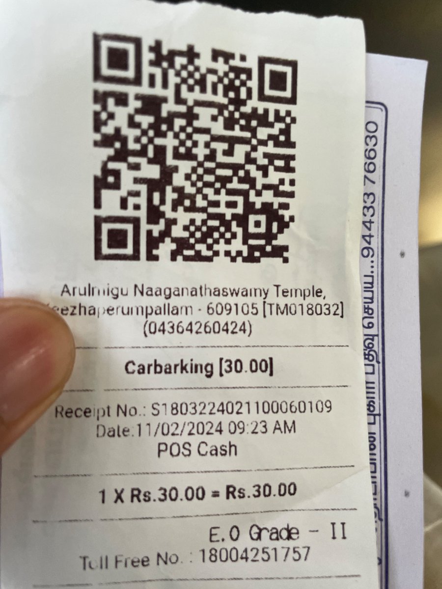 Rajeev83's tweet photo. Can you hear the noise ?
#tamilnadu #temple #misspell https://t.co/J3B5W2Bc4r