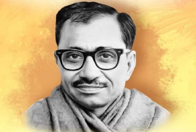 Paying heartfelt tribute to Pandit Deendayal Upadhyay, a brilliant mind and visionary leader, on his Punyatithi. May his principles of Integral Humanism continue to shape our nation's progress.

#DeenDayalUpadhyay 
#SamarpanDiwas