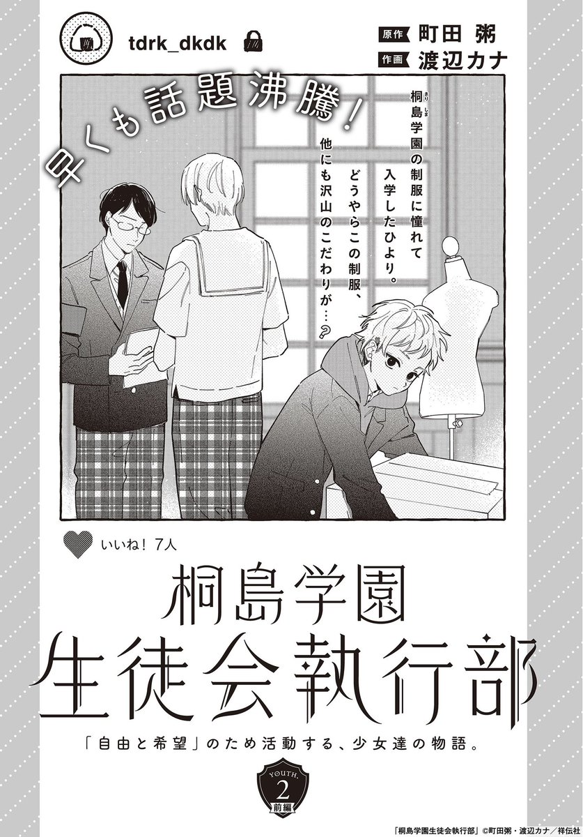 (1/5) 