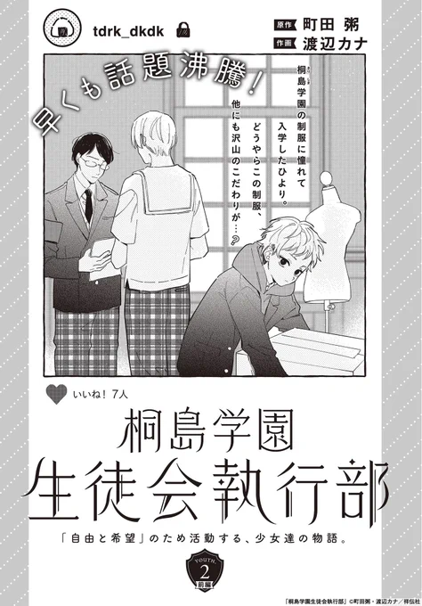 (1/5) 