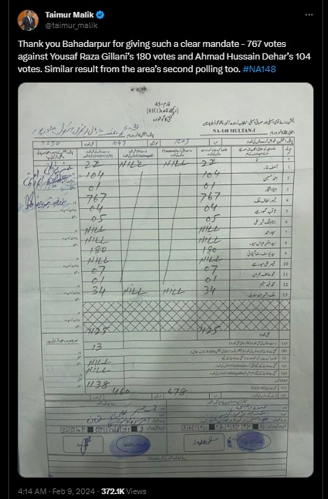 SHABAZGIL's tweet photo. بھائی لوگ اتنے نکمے ہیں کہ صاف پکڑے جاتے ہیں
ملتان این اے 148 کے ایک پولنگ اسٹیشن میں  بیرسٹر تیمور ملک کو 767 ووٹ پڑے اور 13 ووٹ مسترد ہوئے وہاں اوپر والا 7 ہٹا کر 13 کے ساتھ لگا  کر 713 ووٹ خارج کر دیئے گئے۔
 بیرسٹر تیمور کو 293 ووٹوں سے ہرا کر یوسف رضا گیلانی کو جتوا دیا گیا
اسی پولنگ سٹیشن کا نتیجہ الیکشن کی رات بیرسٹر تیمور نے ٹویٹ کر کے ووٹرز کا شکریہ بھی ادا کیا تھا
@taimur_malik