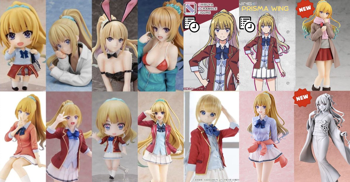 ● ~ Karuizawa Kei Figure Update Up Until Feb. 2024   Total 14 (2 with no final Model[no update] )      

💫2 New figure reveal at WonHobby38  

🐤On the path for every costume  

#よう実 #you_zitsu #Figure #anime
