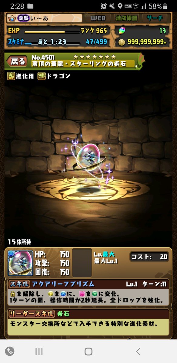 iorim_DM's tweet photo. カリドラ三体作ろうと思って盛大にやらかした https://t.co/J8TsXSTWQ8