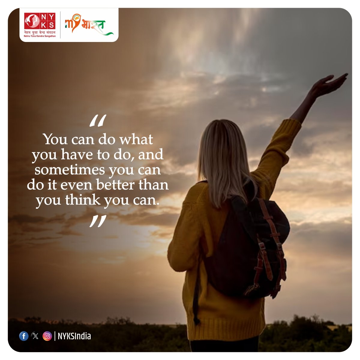 MYBharatHQ's tweet image. Quote of the Day! 

Unlock your potential: Sometimes you surprise yourself by exceeding your own expectations. 💪 

#BelieveInYourself #PotentialUnleashed #quotesoftheday #SundayMotivation #thoughtoftheday #NYKS