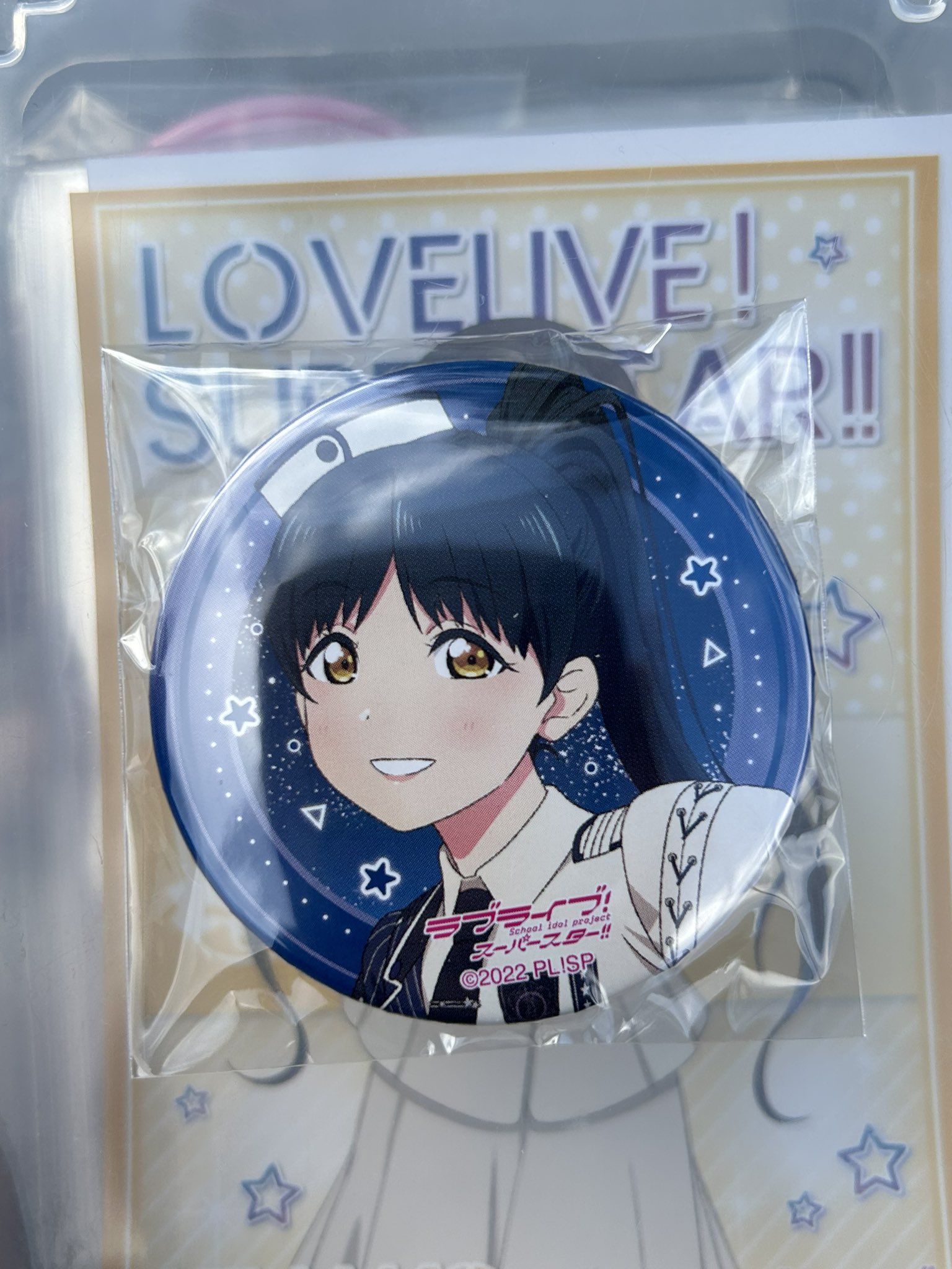 澁谷かのん トレーディングポラロイド風カード ホロ 澁谷かのん トレーディングポラロイド風カード ホロ ラブライブ