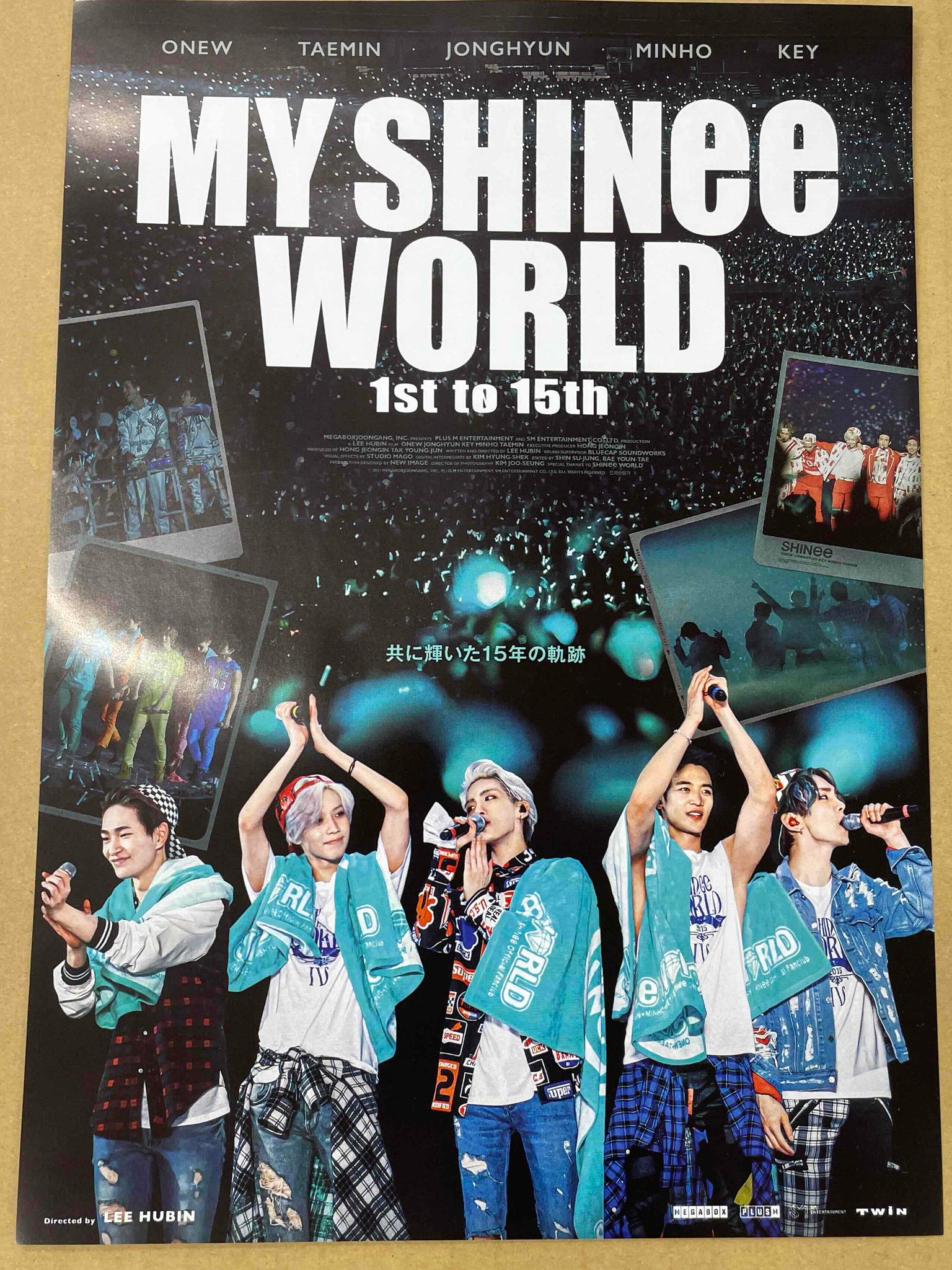 Super Junior SHINee NEWS チラシ タワレコ セブン タワーレコード新宿店 on X: 