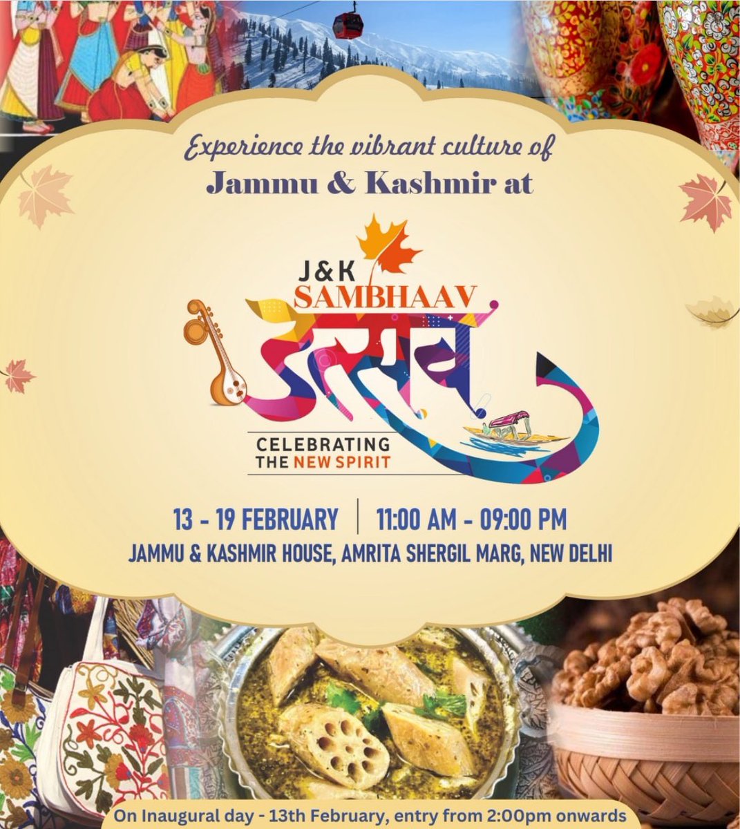 sanjayraina's tweet photo. Excited to be part of @SambhaavUtsav, a lovely showcase of #JandK’s amazing craft , vibrant culture &amp; delectable cuisine. 
13th Feb 2024 to 19th Feb 2014 , at The J&amp;K House, New Delhi. 
#JammuAndKashmir https://t.co/MXT9pJ4MR7