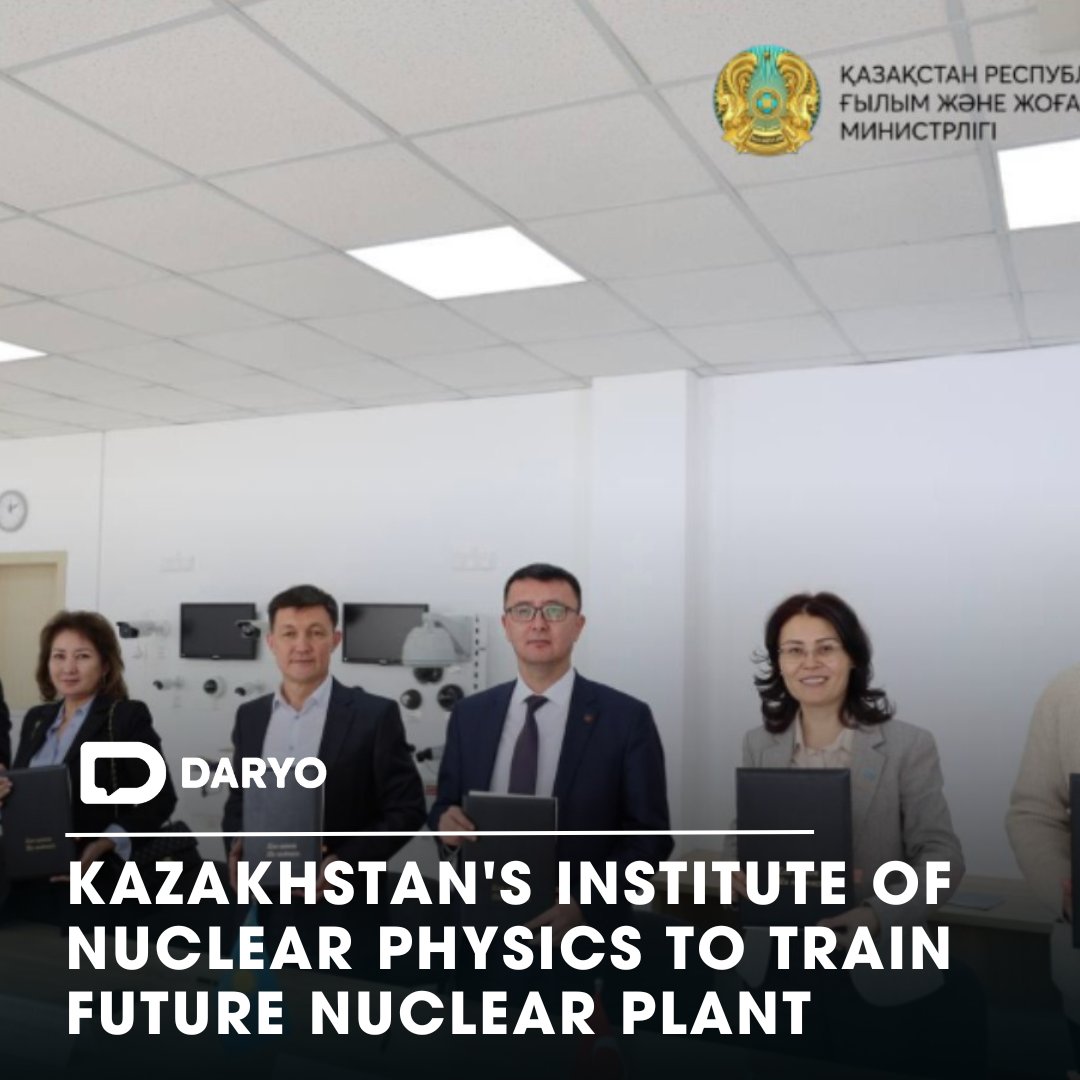 #Kazakhstan's Institute of #NuclearPhysics to train future #nuclearplant personnel 

🇰🇿🚀🔬

This initiative aims to prepare specialists in crucial fields such as #NuclearPhysics and #Technology, #NuclearEnergy, Nuclear Reactors and Materials, and #NuclearEngineering. 

👉Details…