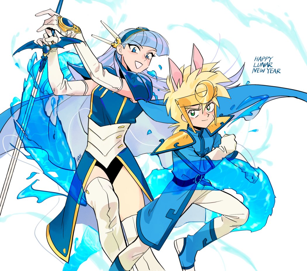 뜬금없이 꽂힌 고전애니 속 파란 친구들
조금 늦었지만 새해 복 많이 받으세요 💙🐲