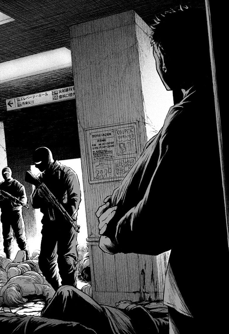 Stand__User's tweet image. 