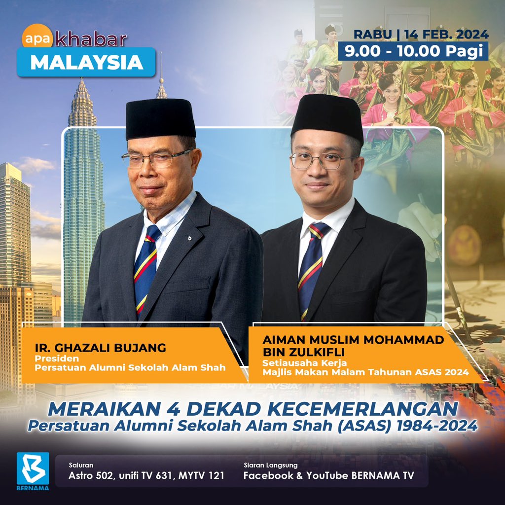 twt_ASAS's tweet photo. #MMMTA2024 π¦π¨π₯
Sertai #Presiden ASAS, IR. Ghazali Bujang & #Setiausaha Kerja MMMTA 2024, Aiman Muslim pada;
Rabu, 14 Februari 2024
9:00 pagi - 10:00 pagi
Di saluran-saluran @bernamadotcom π Jangan lupa sertai mereka & tonton temubual merekaπ https://t.co/hoGyK9vIl2