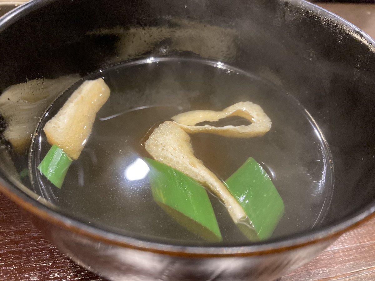 ocean_dolphins's tweet photo. 週末ランチタイム
勤務先が近いので
#花信風日比谷オクロジ店 に
週末限定でランチメニューに
バリエーションがあって
#銀鮭西京焼き定食
#柚子胡椒 の相性もマッチ
西京焼きだけあって最強です

#花信風
#日比谷オクロジ https://t.co/TduUR5X8yU