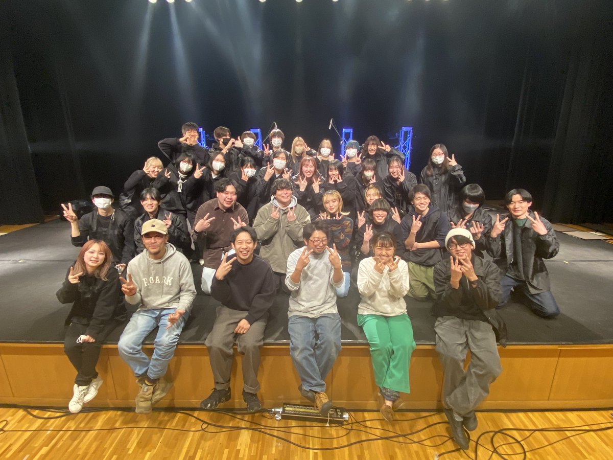 asv__official's tweet image. 【赤城游宴会】

昨日はお越しいただきありがとうございました！
皆様のおかげで最高の卒業制作になりました！

出てくださった演者様も本当にありがとうございました！

#赤城游宴会  #oldflame #岩崎有季  #茂木洋晃  #茂木洋晃トリオ