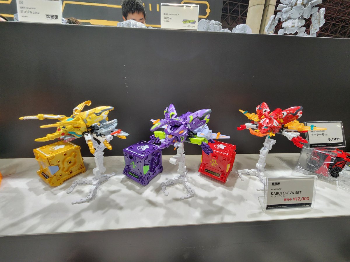 WF2024冬 エヴァ情報】 「エヴァンゲリオンレーシングLuminasta