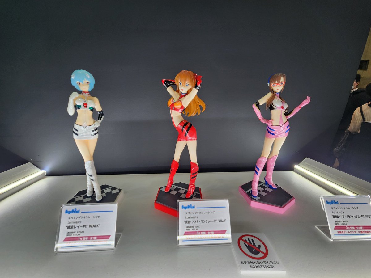 WF2024冬 エヴァ情報】 「エヴァンゲリオンレーシングLuminasta