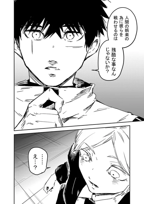 (4/7) 