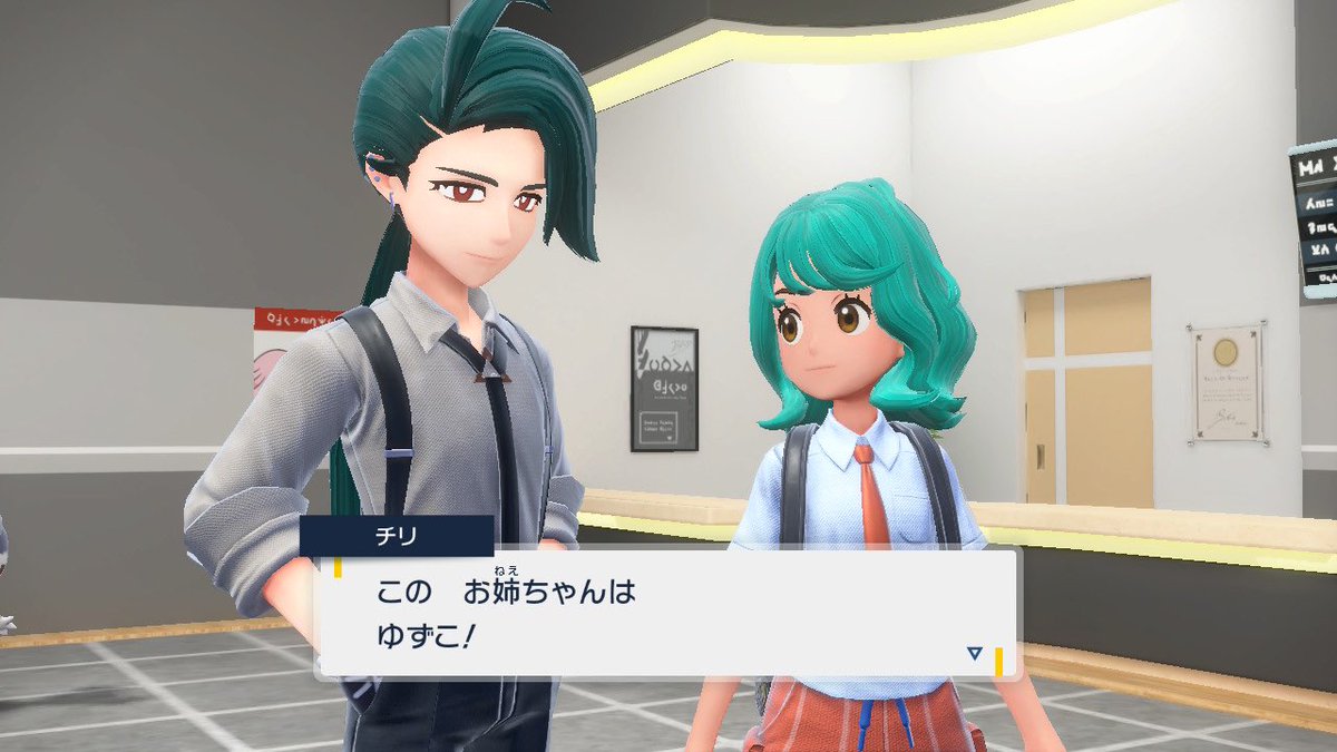 TLで見かけたサスペンダーの子が好み過ぎてポケモンSV始めたまであるん