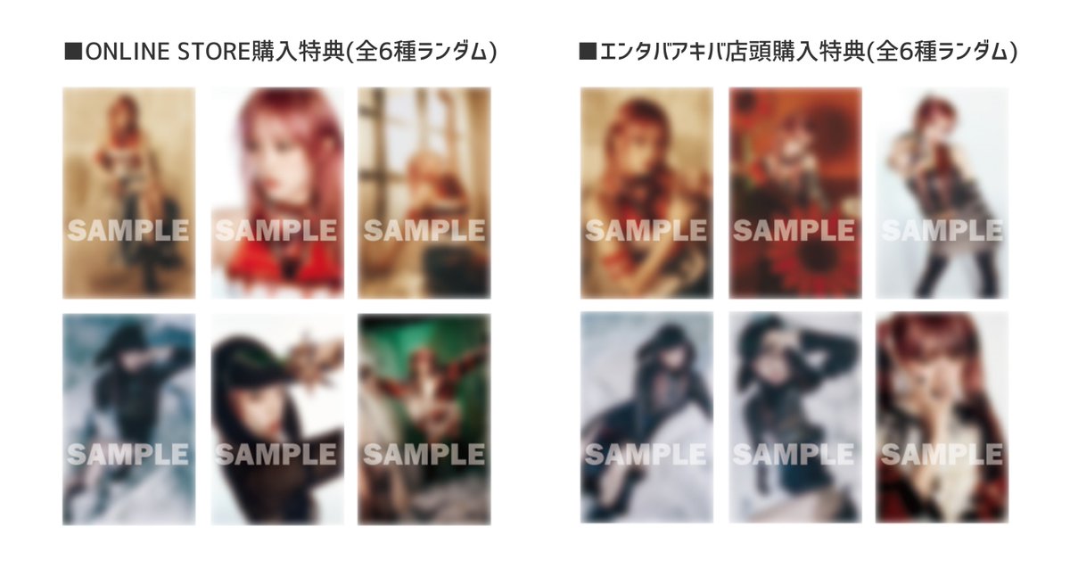 Entaba_akiba's tweet photo. 【#YENA】
3rd Mini Album［GOOD MORNING]発売記念
エンタバアキバ限定
オフラインイベント開催💗

✨3/22(金)23(土)✨
＼🙌2日間開催🙌／

🗣️1対1ビデオトーク会対象商品も
ご好評につき販売期間延長💿(2/19まで)

詳細＆販売はコチラ▶️https://t.co/7ilmBNeQbK

#イェナ #최예나 #예나
@JP_YENA https://t.co/mhn5mQRQJ4