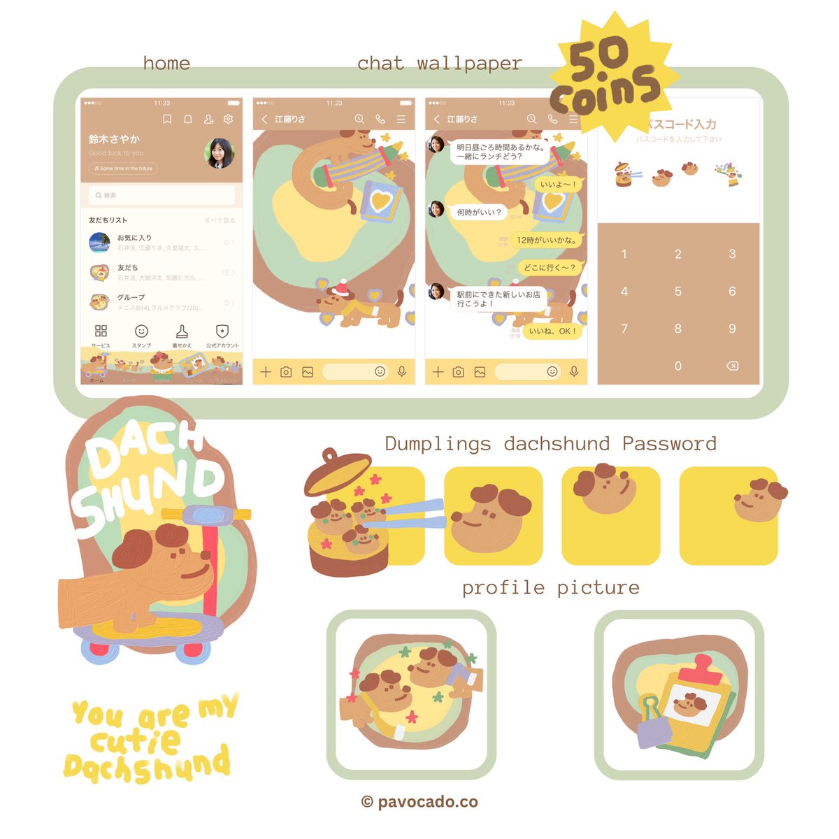 มาแนะนำธีมไลน์สุดแสนน่ารักกก เป็นน้องดัชชุนค่ะ 
🍐new them pavocado available🥕
🫑
1; line.me/S/shop/theme/d…
|
2; line.me/S/shop/theme/d…
|
3; line.me/S/shop/theme/d…
|
4; 
line.me/S/shop/theme/d…