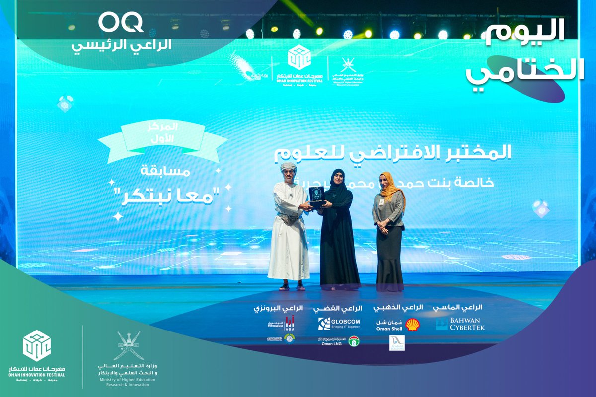 الحمدلله على لُطف الله المُختبئ في تفاصيل أيامنا الحمدلله حُباً وشكراً ♣️