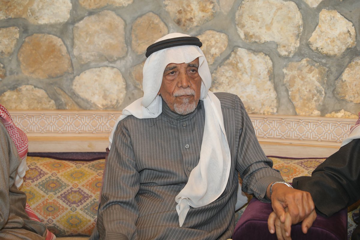 صندوق اسرة العقيل tweet media