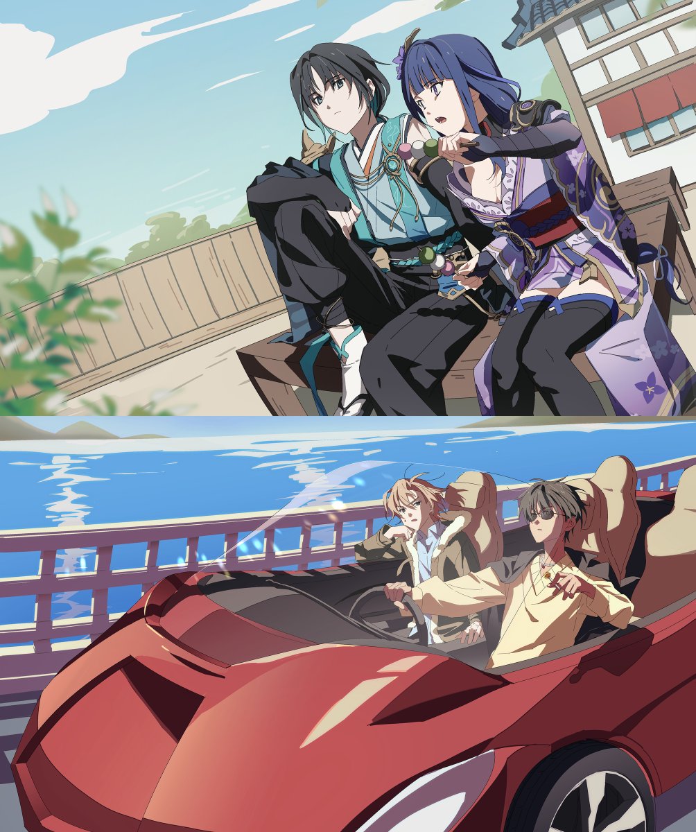 이번 작업물입니다~! 신청 감사드립니다!