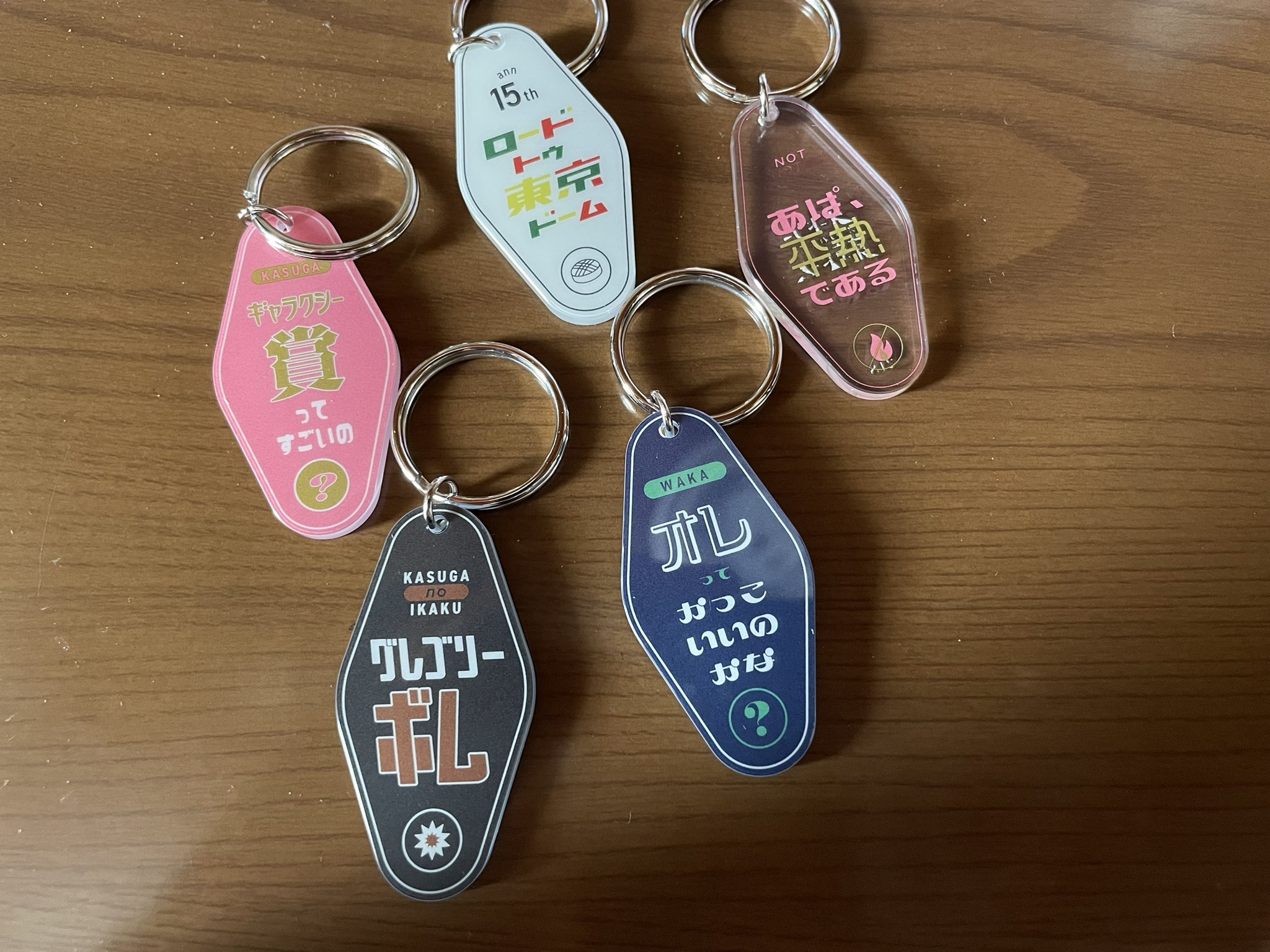 9792オードリーおまとめ商品 - コレクション - コレクション