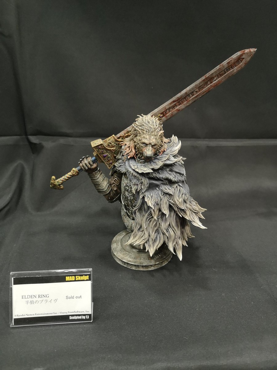 そして今回唯一あったブラッドボーンのアメンドーズ！！立体感が