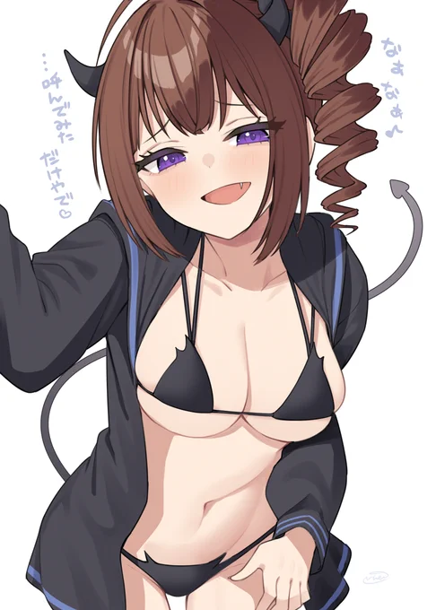 奈緒 