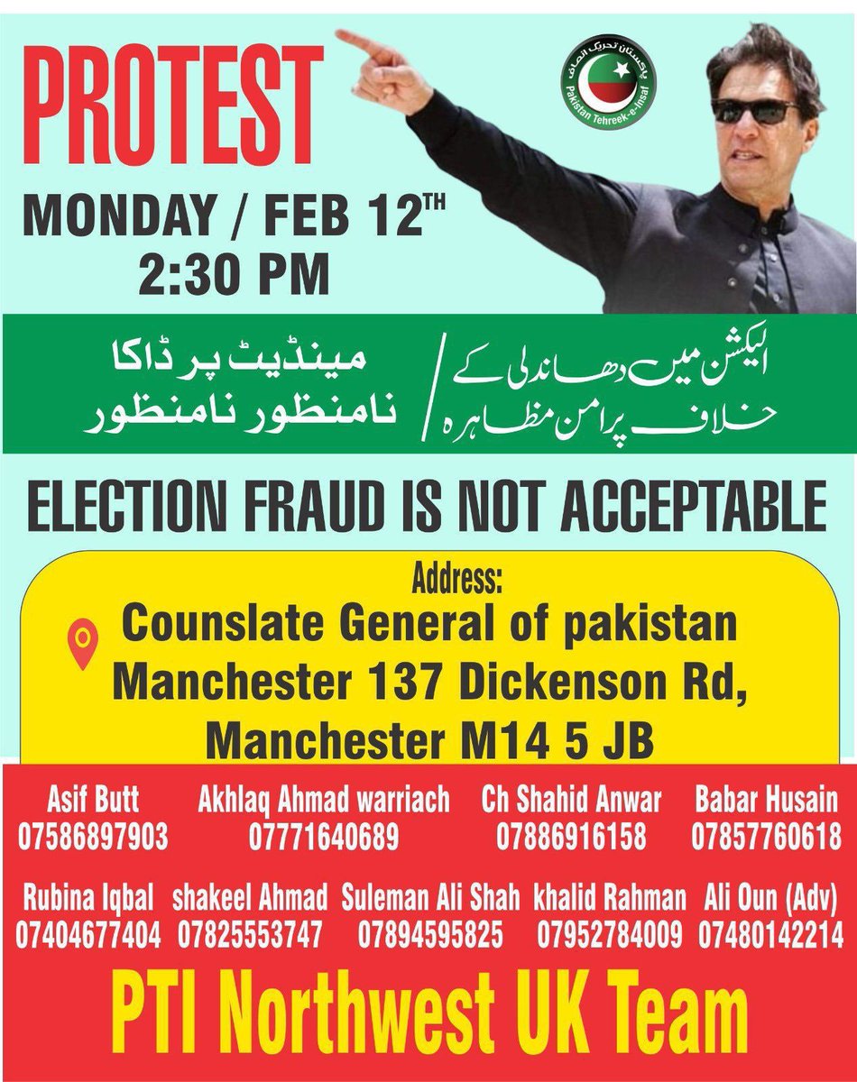 Protest organised in Manchester too against the election fraud! #نکلو_ووٹ_کی_حفاظت_کرو