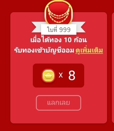 1:1 เดมเลยคั้บบบ tweet media