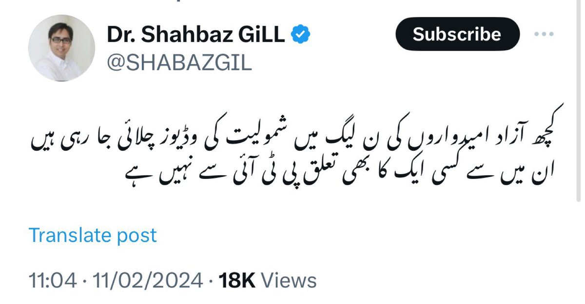 Pro_PaK1's tweet photo. @umarhayat550 https://t.co/Zn4qUFCkSU