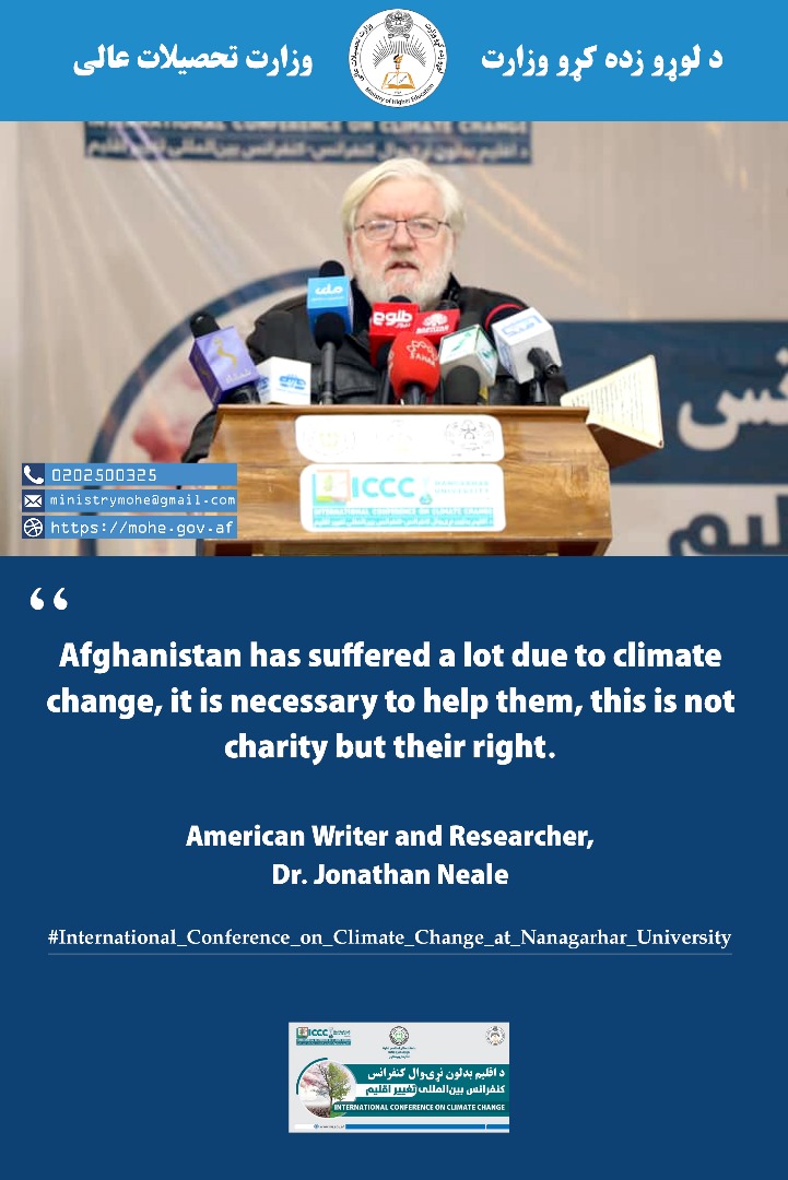 ( Dr M Naeem) (@leaoffice) on Twitter photo 