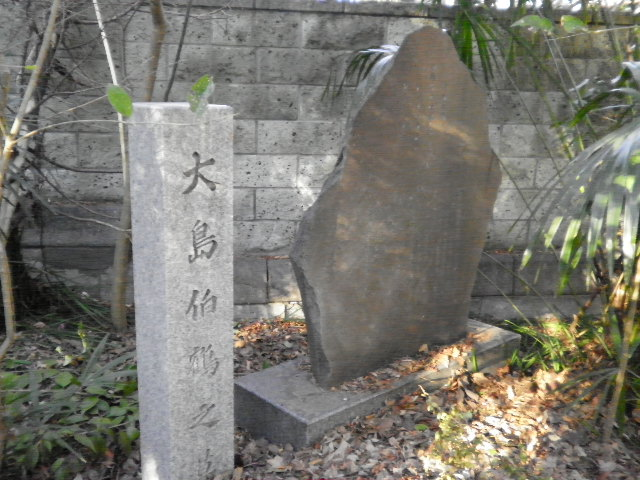 BOPPO(Boppo2011) Twilog