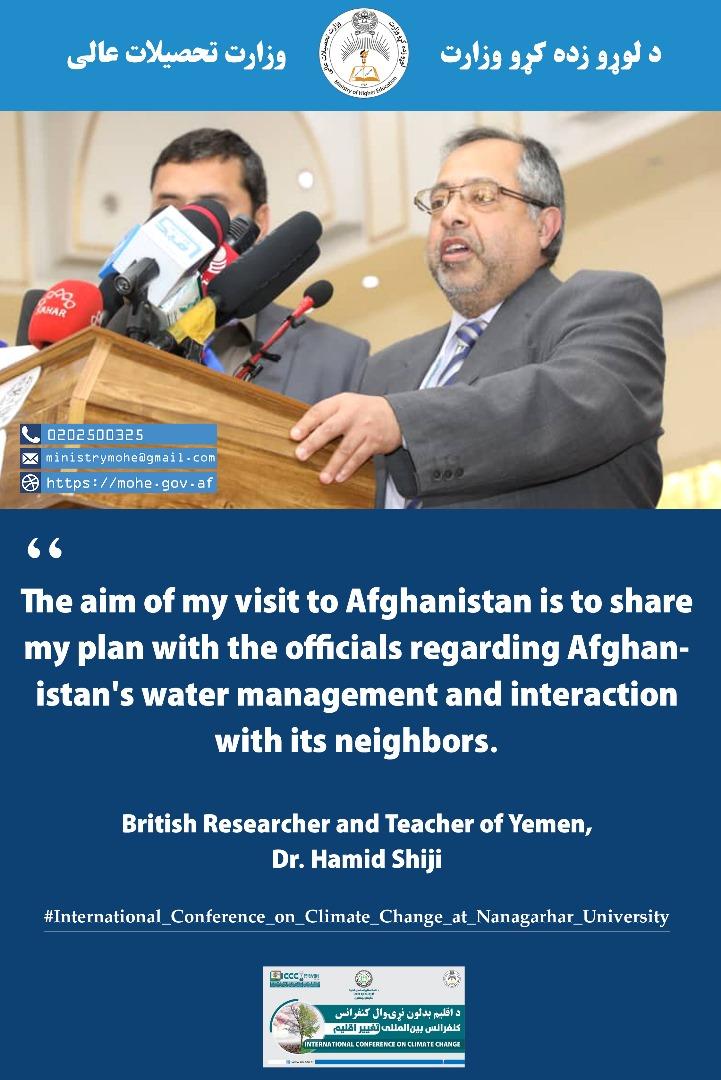 ( Dr M Naeem) (@leaoffice) on Twitter photo 