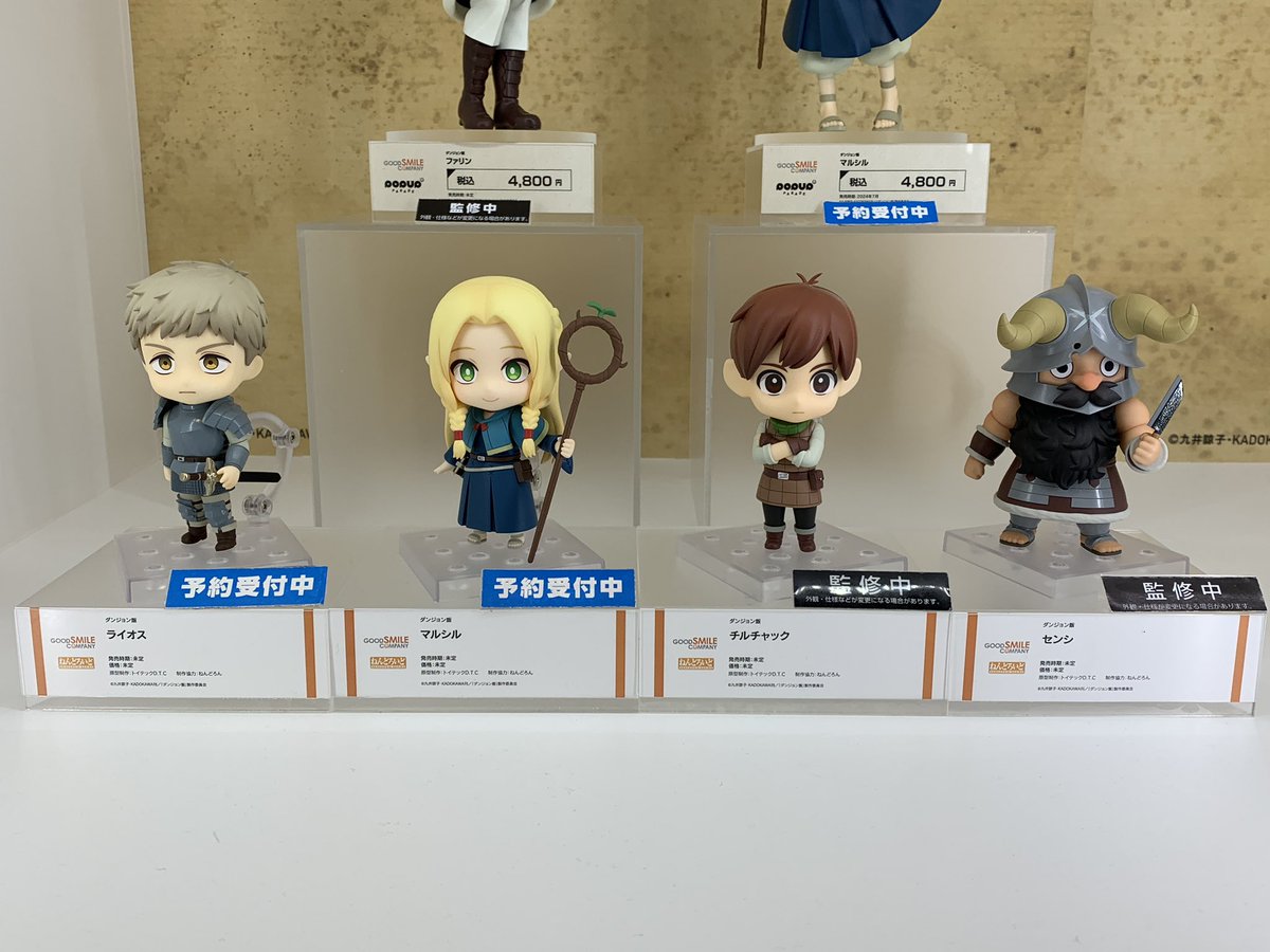 ワンホビ38 ステージ配信中！／ 『ワンダーフェスティバル2024[冬]』内