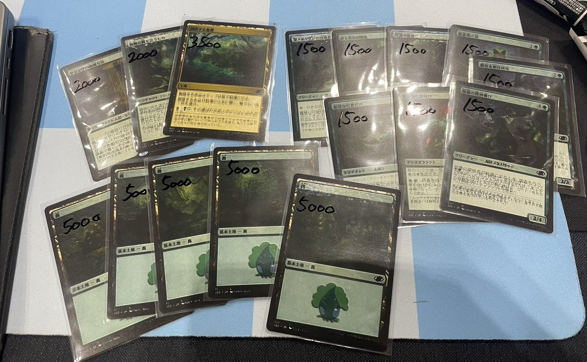 東京MTG - TokyoMTG.com on X: 