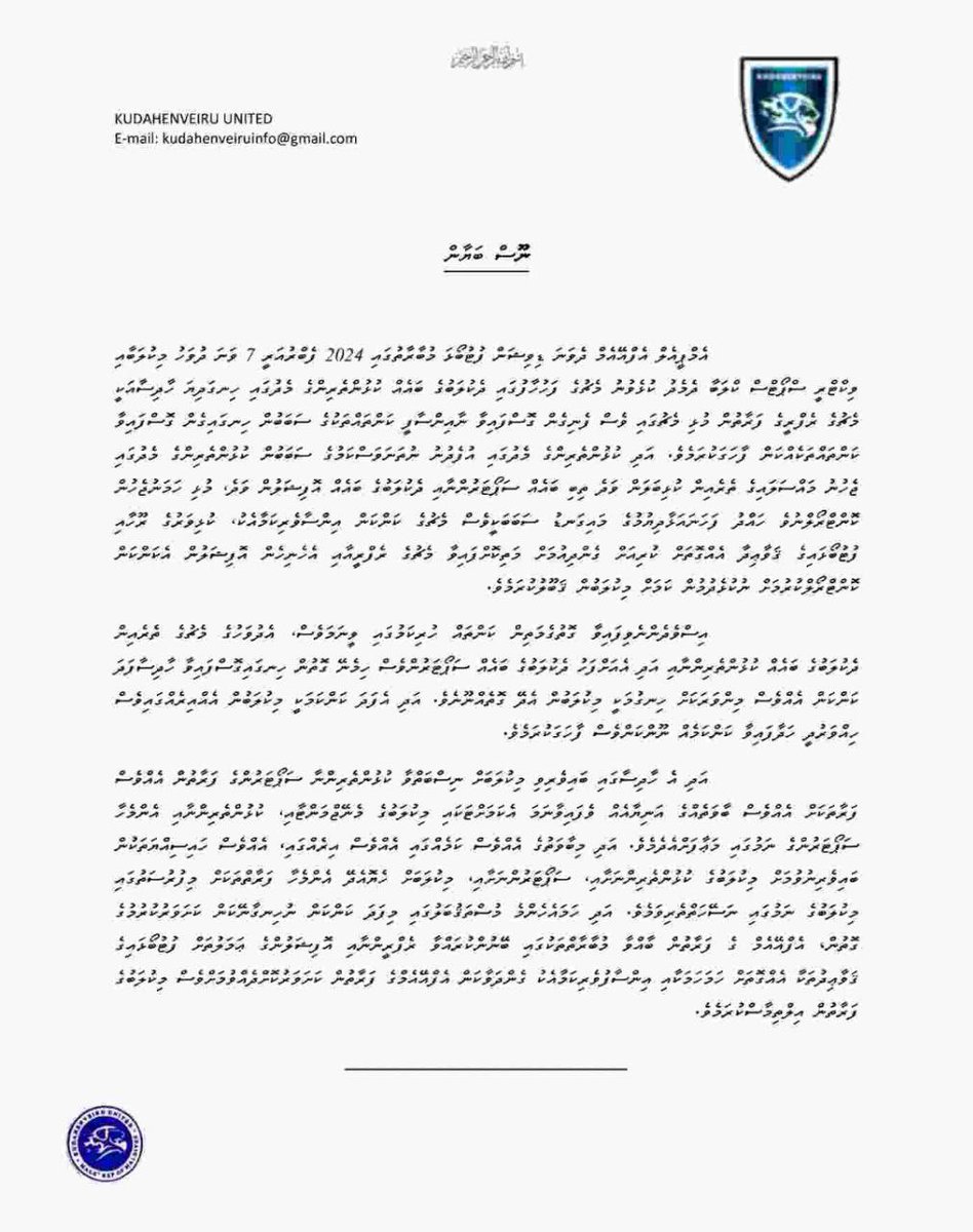 Kuda Henveiru tweet media