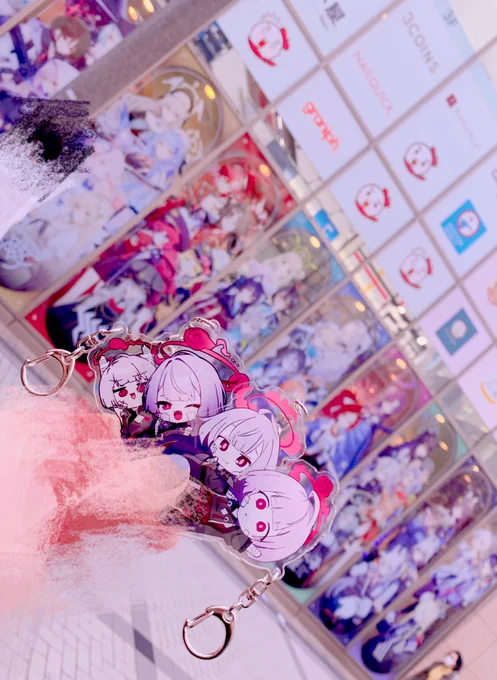 見てきたよ!!! 