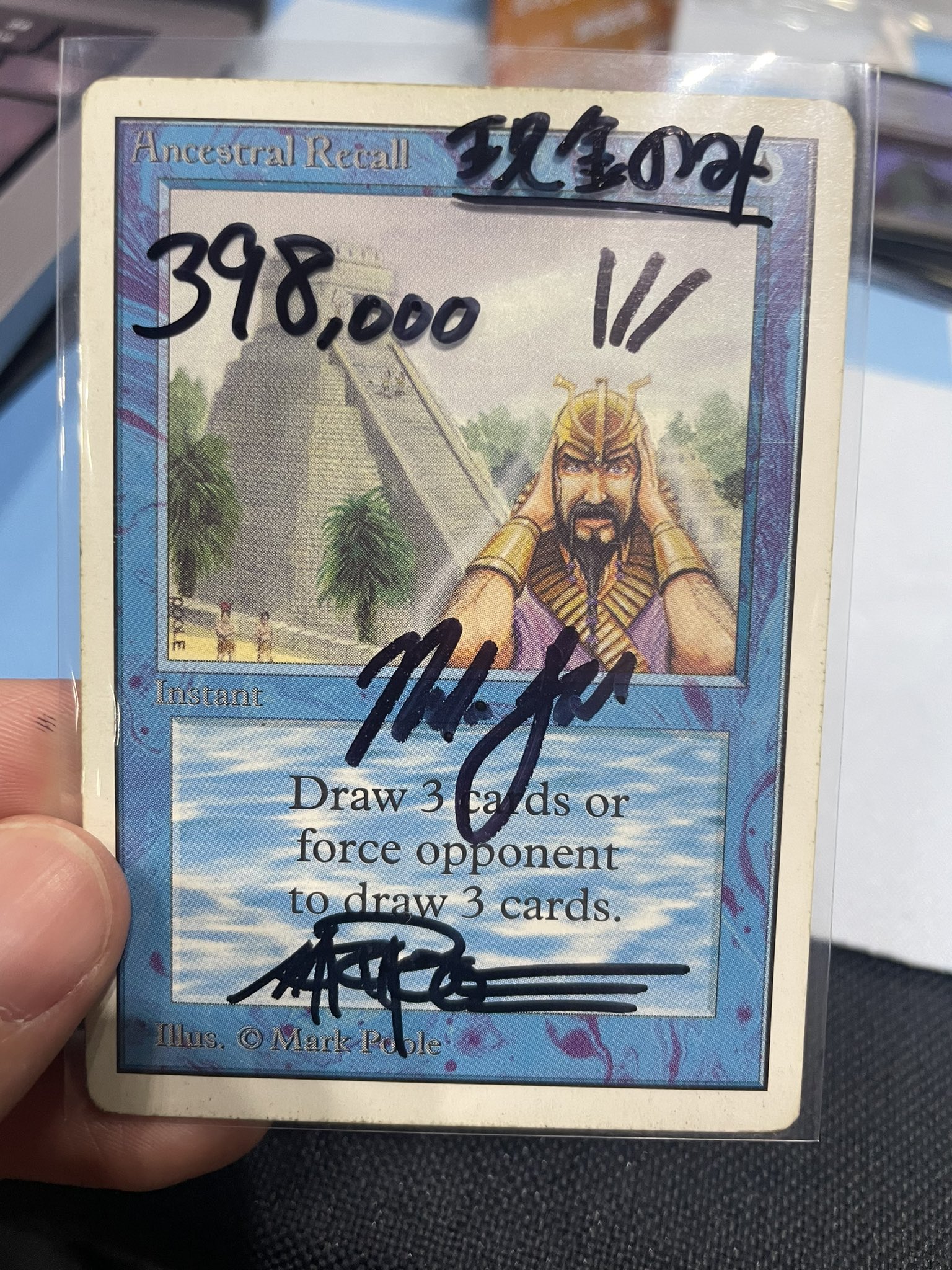 東京MTG - TokyoMTG.com on X: 
