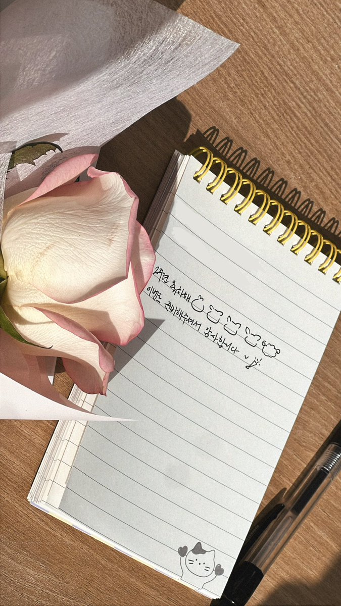 croba_a's tweet photo. #눈을_떠보니_이곳은_사인클시대
횐도 보고 꽃도 사고 https://t.co/s3fVq4og9G