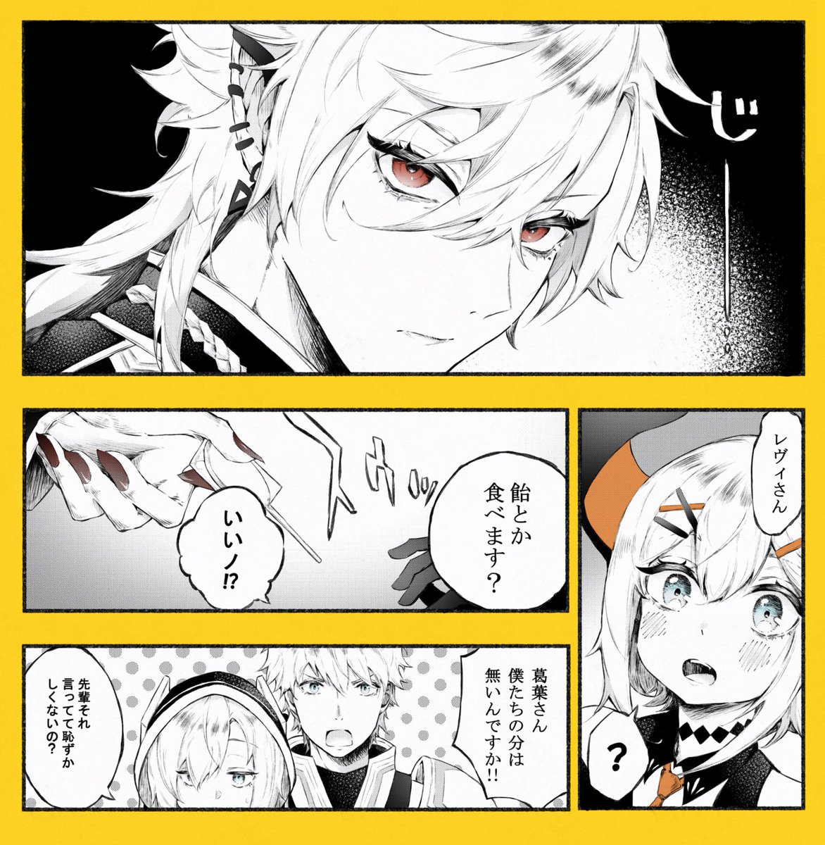 好きなジャンルの妄想を垂れ流すアカウントです。よろしくお願いします✊  #三連休はフォロワーさんが増えるらしい