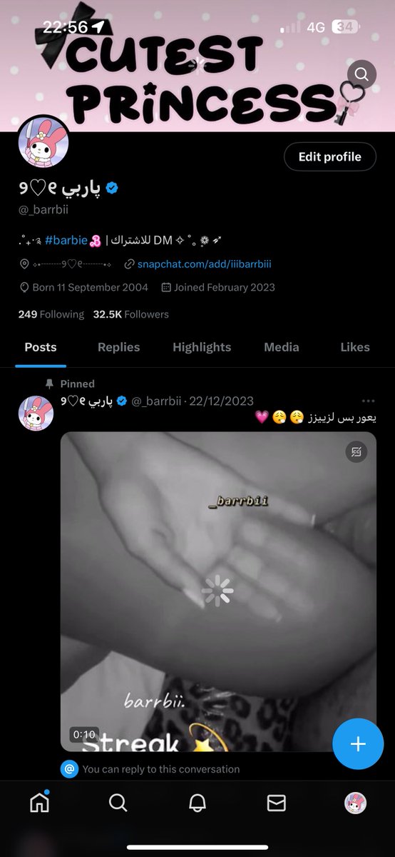 _barrbii's tweet photo. ندمت اني بعته 😞😞 https://t.co/K3nCgFK6gF